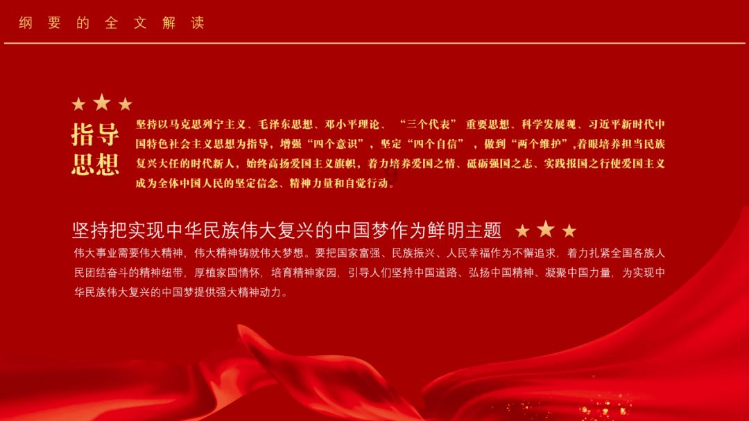 老爹烘培店中文版