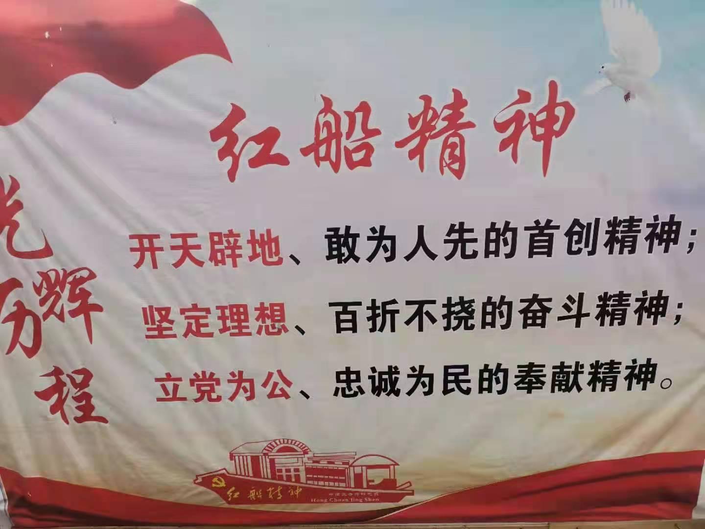 宝贝七巧板